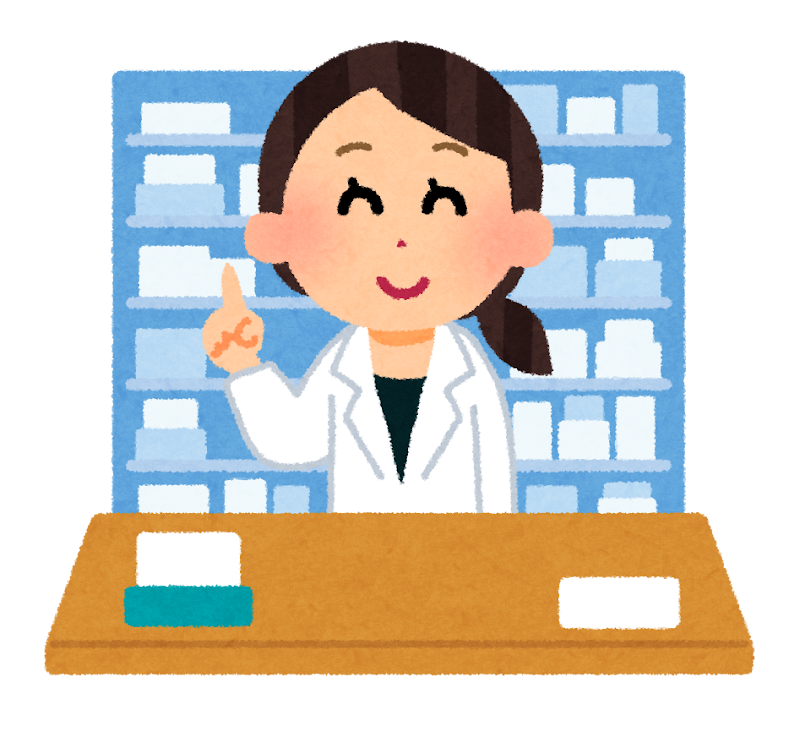 薬局で受付をする薬剤師のイラスト